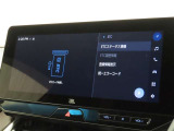 ETCの履歴などが画面で確認できます。
