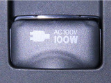 AC100V100Wのコンセントを装備しております。