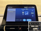 お好みの温度に設定すれば、車内の温度を検知し自動で調整してくれるオートエアコン!暑い、寒いと何度もスイッチを操作しなくても済みます☆☆
