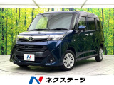 禁煙車 純正ナビ バックカメラ パワースライドドア BLUETOOTH