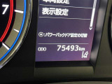 写真撮影時の走行距離です。店舗間の移動などで走行距離が伸びている場合があります。