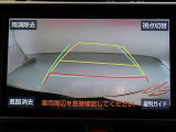 バックガイドモニターで、後方を確認しながら安心して駐車することができます。運転初心者も熟練者も必須の機能ですよ!