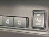 【両側パワースライドドア】スマートキーや運転席のスイッチで後席両側スライドドアの開閉が可能♪電動だから力を入れてドアを開ける必要が無く、小さなお子様でも簡単に開け閉めでき快適です♪