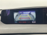 UX 250h バージョンC 修復歴無し