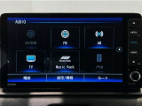 当店の車は全て総額表示をしております。諸費用について気になる点などありましたら、お気軽にお問い合わせください!