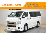 トヨタ ハイエースバン