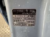 ☆お車の事でしたら何でもご対応しますので、ご相談お待ちしております♪