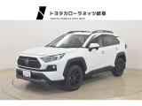 当店では原則としてアフターサービスをご提供できる岐阜県内、もしくは隣接する一部地域にお住いのお客様に販売させて頂いております。詳しくはスタッフまでお問い合わせ下さい。