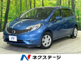 純正SDナビ 全周囲カメラ 衝突被害軽減システム 禁煙車 コーナーセンサ