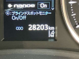 走行距離をご確認ください。