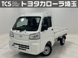 当社ではご来店いただき実車確認をお願いしております!記載の装備と現車の装備に相違がある場合は現状を優先します!