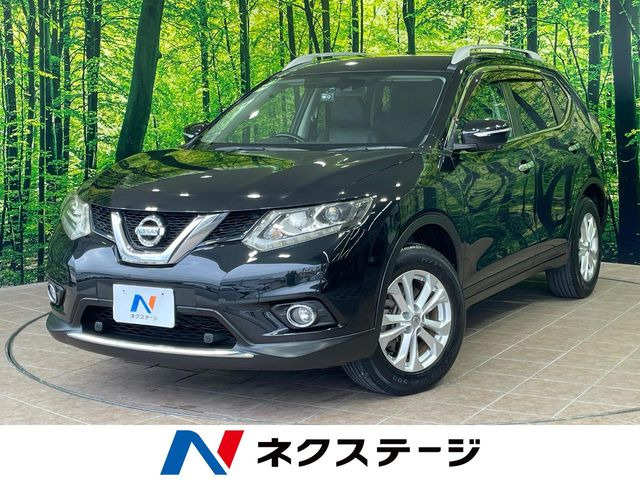 エクストレイル 2.0 20S 