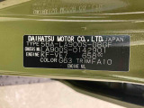 販売は岐阜県在住の方が条件になります!卸売不可