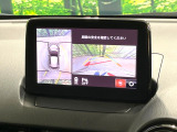【360&deg;ビューモニター】専用のカメラにより、上から見下ろしたような視点で360度クルマの周囲を確認することができます☆死角部分も確認しやすく、狭い場所での切り返しや駐車もスムーズに行えます。
