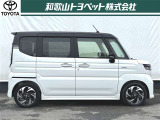 車検残に応じた、点検・メンテナンスをお得なパックにした「スマイルパスポート」をご用意しました。他に車検付きコースも御座います。