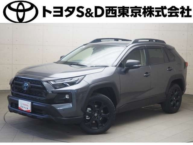 RAV4 2.5 ハイブリッド アドベンチャー オフロードパッケージ II E-Four 4WD 