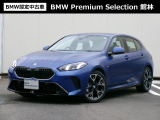 群馬BMWプレミアムセレクション館林は認定中古車販売のスペシャリストとして品質へのこだわり、特に喫煙歴の無いだれもが気持ちよく購入検討いただける車両を展示しております。遠方からもお問い合わせください。