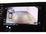 この度は数ある中から弊社認定中古車をご覧いただき誠にありがとうございます。スペースの都合上、店舗で展示していない場合がございますの事前にお問い合わせくださいませ。