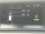 メーター内のディスプレイには運転をサポートするさまざまな情報を表示。