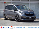 気になるお車のご相談はLINEが早くて便利です。LINEホームタップ後&rarr;右上+&rarr;検索&rarr;ID検索【@276chuzf】で追加後、希望車種やご質問を送るだけでOK!!写真・見積りもすぐお届けします。お気軽にどうぞ!!