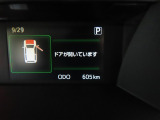 写真撮影時の走行距離です。