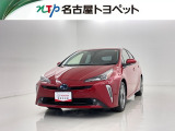 当社では、愛知・岐阜・三重・静岡在住で、現車確認可能な方への販売に限らせて頂きます。※ 当社の総合的判断により販売をお断りする場合があります。