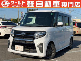 ☆軽自動車、登録済未使用車専門店☆軽ワールドです!当店のお車をご覧になって頂き、誠にありがとうございます。ぜひじっくりとご検討ください☆