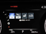 安全装備です。