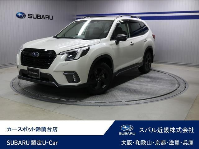 フォレスター 1.8 スポーツ 4WD
