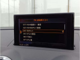 ◆遠方の方もお気軽にお問い合わせください◆無料通話0078-6003-230382◆