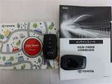 取扱説明書、メンテナンスノート