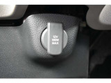 シガーソケットが付いているので、車から電源を取ることが出来ます!