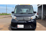 デイズルークス X Vセレクション 4WD 