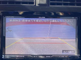 バックモニター