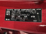 ご覧頂きましたお車が売約済みの場合もございます。ご来店いただく際、お手数ですがお電話にて 在庫の確認をお願い致します。