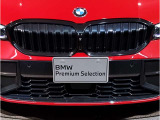 ☆BMWの代名詞とも言える【キドニーグリル】一目見ただけでBMW車であると認識できる確固たるアイコンとして存在感を放ちます☆