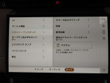 全国納車対応させて頂きます☆ご来店不要!動画サービス実施中!動画を見ながらご商談OK☆お問い合わせはこちらまで&rArr;072-724-8887 営業時間:10:00〜18:30(火曜・水曜定休)