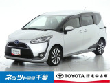 【ご案内】当店は、ご契約・納車時のご来店および当社への整備入庫が可能な千葉県・茨城県の方への販売とさせていただいております。どうぞ御了承いただきます様、お願い致します。