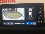 後方の距離感や障害物を、モニター越しに教えてくれる機能です。見えにくい場所を確認できる安心感が、落ち着いたハンドル操作を支えます。