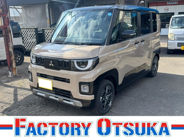 デリカミニ T プレミアム デリマル パッケージ 4WD