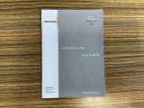 ドライブレコーダー取り扱い説明書。