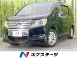 両側電動ドア 純正HDDナビ バックカメラ 禁煙車 スマートキー