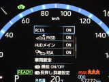 後方から接近する車両を検知して、衝突被害の軽減に寄与する安全機能リヤクロストラフィックオートブレーキ[パーキングサポートブレーキ(後方接近車両)]が装着されています。
