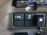 パーキングセンサー、横滑り抑制機能搭載。駐車時の障害物検知や滑りやすい路面での車両安定性を高め、安全運転をサポートします。