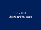 フレッシュチューニング