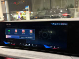 BMW正規ディーラー BMW Premium Selection調布の認定中古車です。厳しい基準をクリアした高品質車両のみ販売。BMW認定中古車保証付き(最長4年・距離無制限)、全国納車対応可能です。