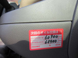 純正ナビ 追突軽減ブレーキ オートLEDヘッドライト アダプティブクルーズコントロール フルセグTV DVD再生 BT音楽  ETC スマートキー2個 2列目窓カーテン USB 両側パワースライド レーンキープアシスト