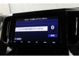 ☆スマートフォンの音楽を再生できるBluetoothオーディオ付きですよ♪