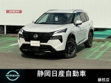 日産 エクストレイル