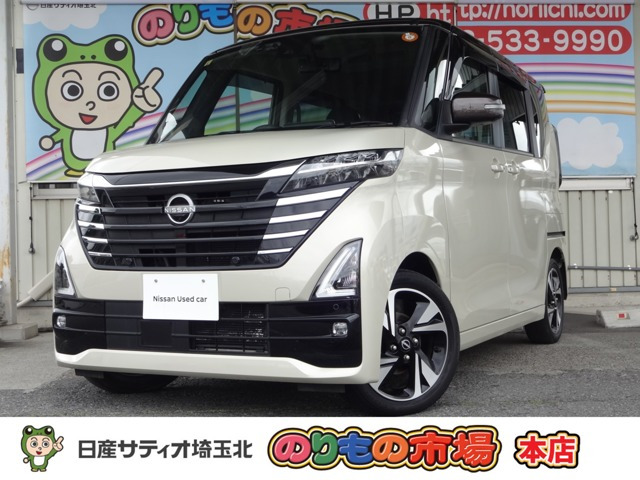 ルークス ハイウェイスター Gターボ 